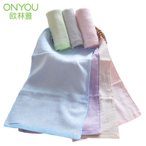 Eulanya bamboo fiber towel small square towel children wash face bamboo charcoal towel counter same model XM084 XM085