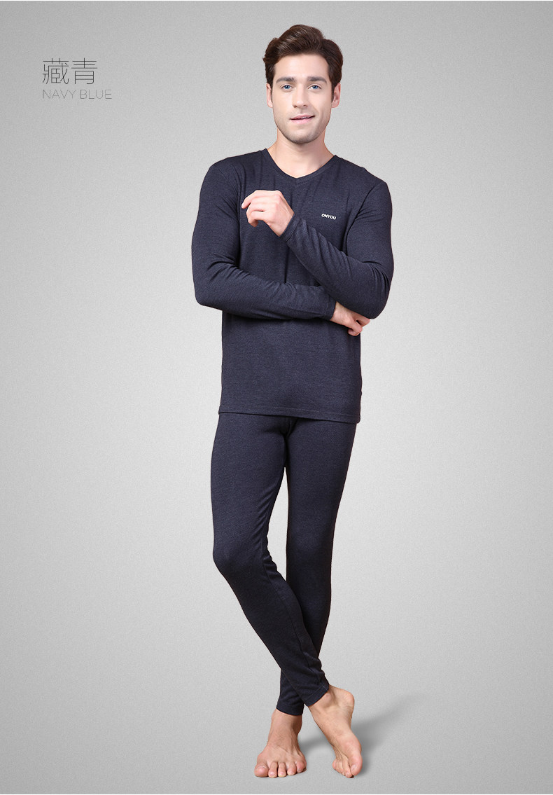 Sous-vêtement thermo Moyen-âge luxueux - Ref 751652 Image 11