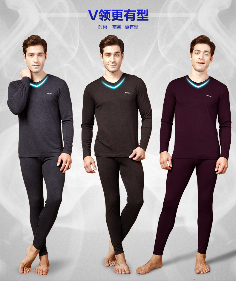 Sous-vêtement thermo Moyen-âge luxueux - Ref 751652 Image 6