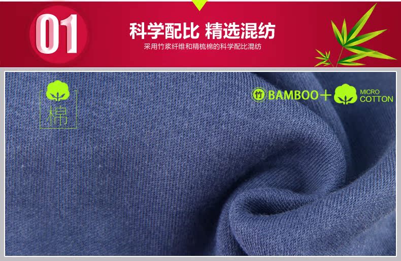 Pantalon collant Moyen-âge DFK702 en autre - Ref 755029 Image 8