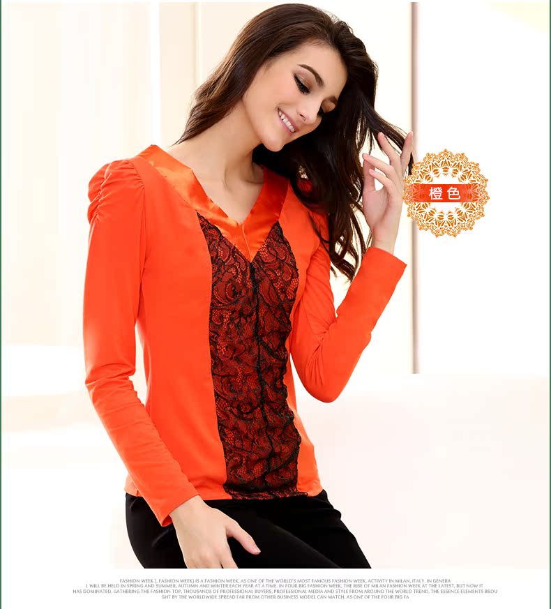 Sous-vêtement chaud DFY903 en viscose - Ref 744684 Image 9
