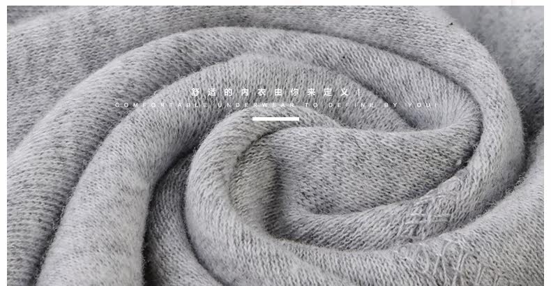 Pantalon collant jeunesse simple en coton - Ref 769032 Image 7