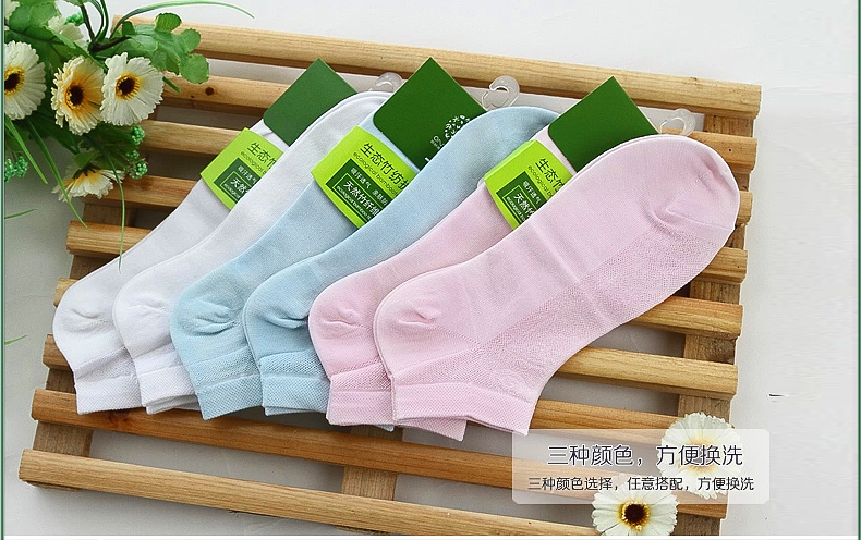 Olinya sợi tre ladies socks mùa xuân và mùa hè tre vớ than vớ của phụ nữ phụ nữ dễ thương thoải mái thở vớ thuyền