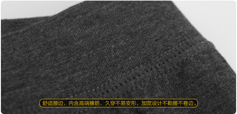 Pantalon collant Moyen-âge mouvement en viscose - Ref 772831 Image 15