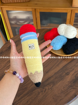 Diy pencil stationery box pencil bag storage bag homemade gift wool material bag knitting students are thoughtful and cute