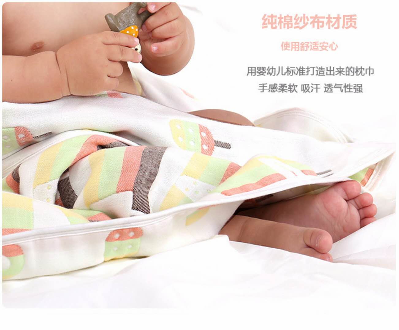 Khăn gạc đôi thoáng khí cotton gối 1.1 bông dài gối dài mùa hè 1,4 mét cộng với khăn gối dài 1,7 m khăn gối