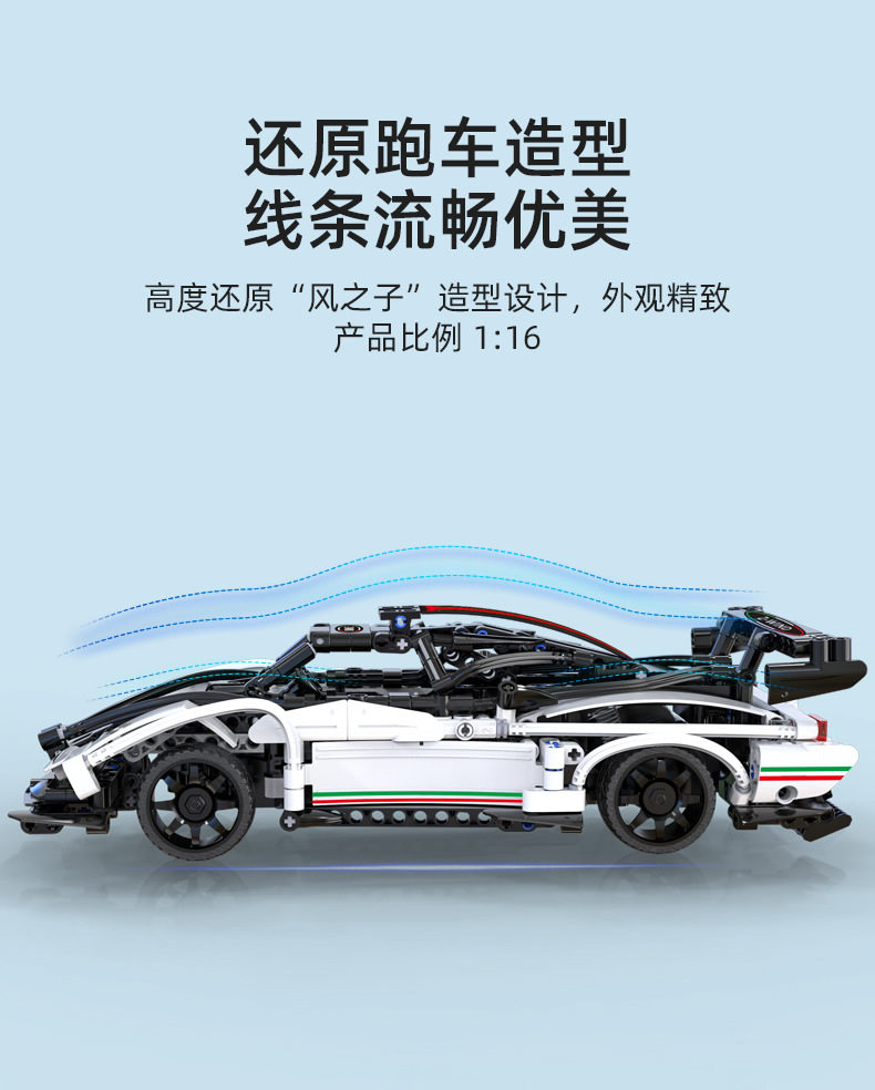 C51054 (3).jpg