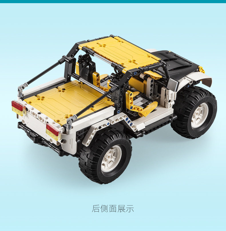 C51045 (15).jpg