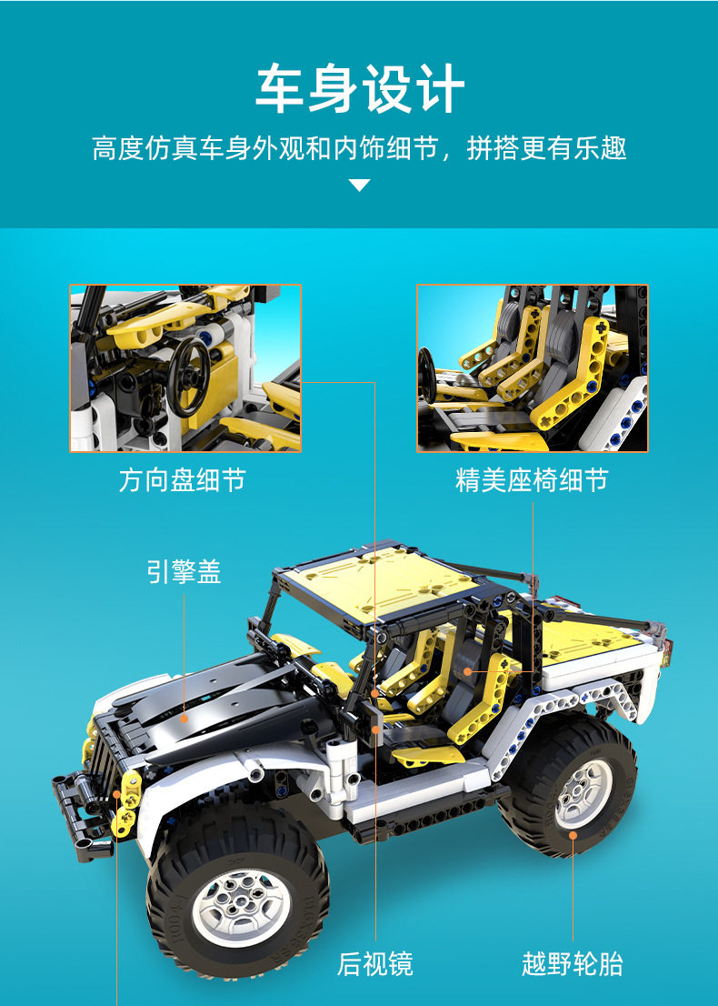 C51045 (10).jpg
