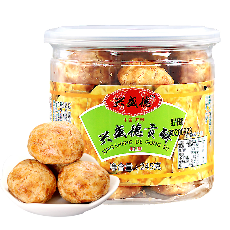 Henan Kaifeng Special Produce Flourishing De Fruity-fruity Gonghee 245 gr Origin shipping of fresh snacks