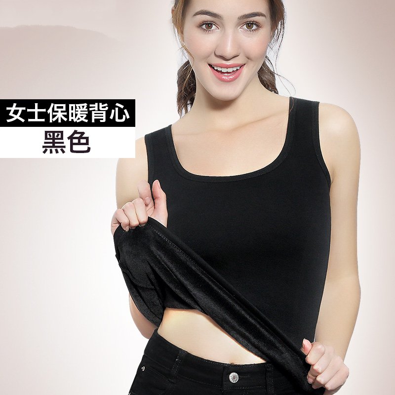 Womens vành đai bông vest nhỏ womens quần áo bảo hộ cộng với nhung nữ chặt dày sling nhỏ dày.