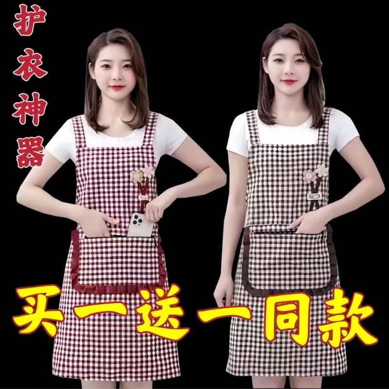 Summer Korean Style Women's Fashion Thickened Cotton Breathable Apron for Home Kitchen Cooking Workwear Sleeveless Suspender Apron Summer Korean Style Women's Fashion Thickened Cotton Breathable Apron for Home Kitchen Cooking Workwear Sleeveless Suspender Apron