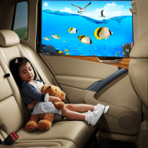 Window sunshade Car interior light insulation sunscreen magnetic side curtain Car supplies Automatic shrink shading plate