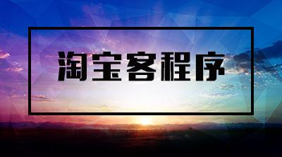 O1CN01hjdaUd1JtQmC6UiBz_!!3539511086.jpg插图 O1CN01hjdaUd1JtQmC6UiBz_!!3539511086.jpg插图