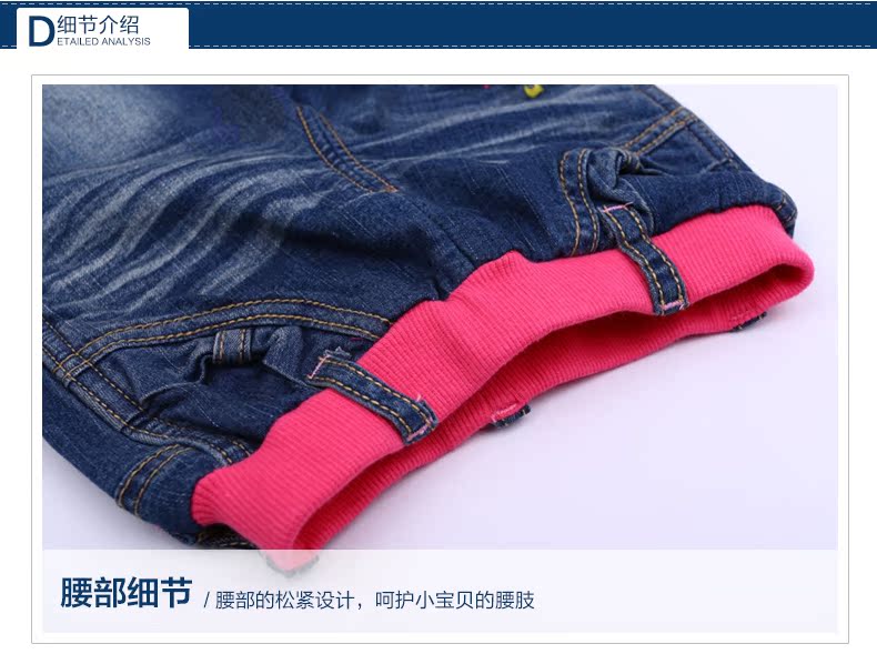 Pantalon fille BOBDOG 80/47 en toile - Ref 2062187 Image 15