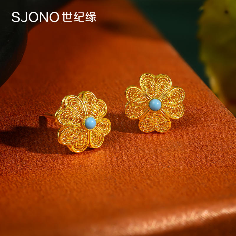 中国古玩　染付草花文水滴 中国古玩 染付草花文水滴 - メルカリ