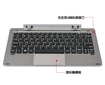 CHUWI Chi Hi10X original shaft keyboard 10 1 inch original shaft keyboard hi10air keyboard