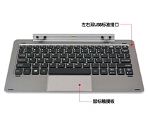 CHUWI Chi hi10X original spindle keyboard 10 1 inch original spindle keyboard hi10air keyboard