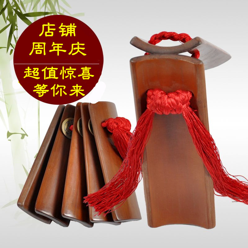 Professional Allegro Bamboo Board Shandong Tianjin Allegro Adult Children Students Castanet Play grade Old Bamboo Allegro Gift Cloth Bag