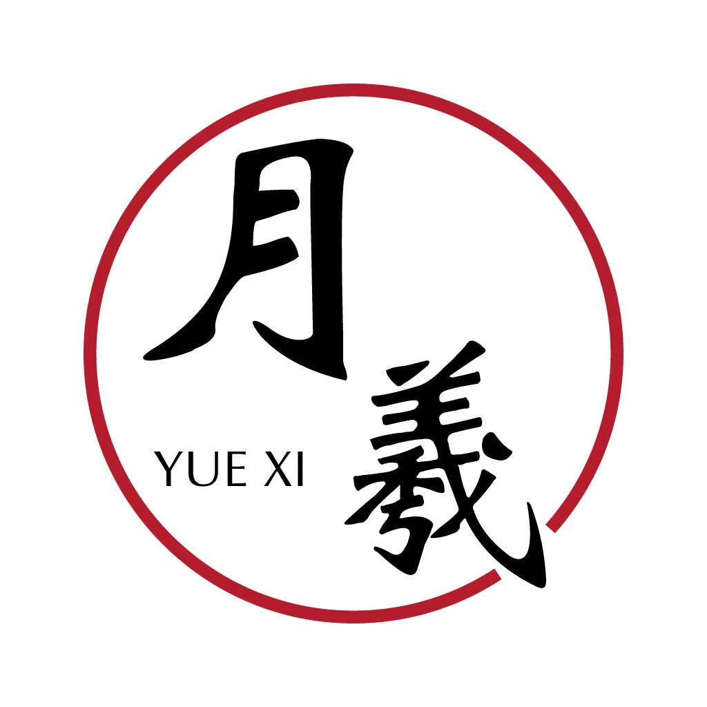 月羲标识