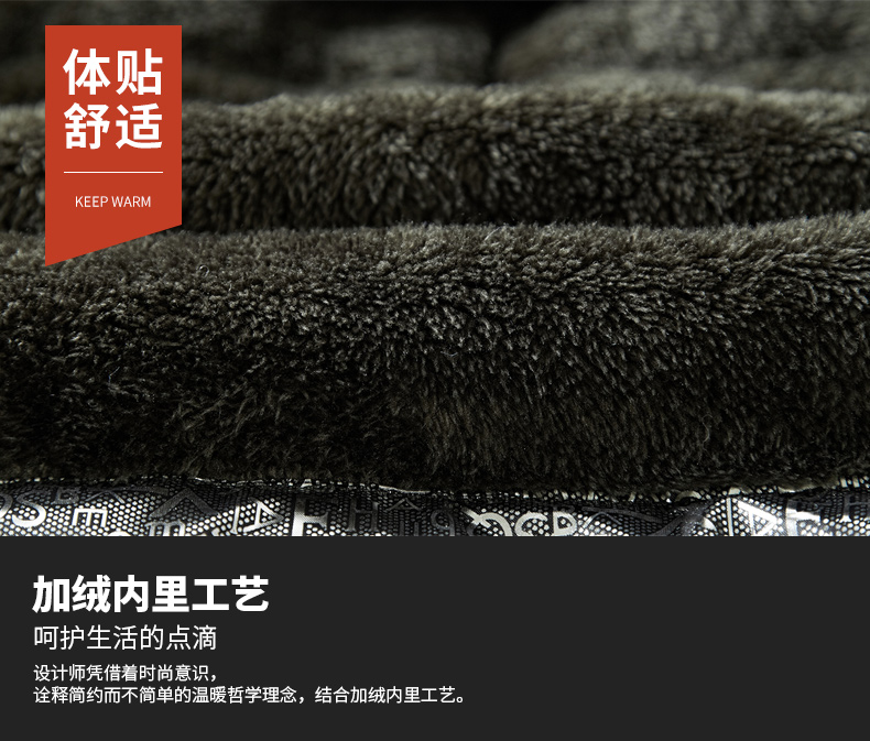 Blouson chaud pour homme - Ref 3114335 Image 21