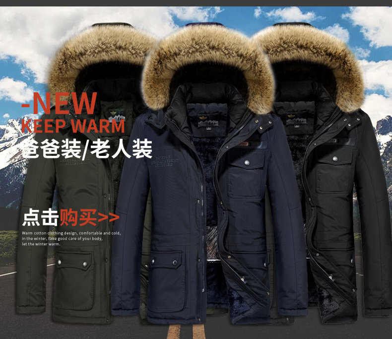 Blouson chaud pour homme - Ref 3114335 Image 8