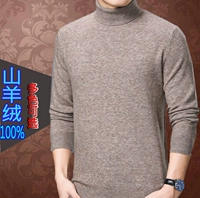 Cổ áo cao mới 100% dày áo len cashmere nguyên chất nam Ordos thành phố trung niên đan áo len mỏng áo khoác nam