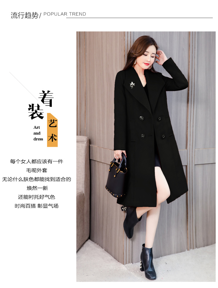 Áo khoác len, áo khoác len, nữ, phần dài, 2019, mùa xuân mới, phiên bản Hàn Quốc, mùa xuân, mỏng, thủy triều đỏ dày - Accentuated eo áo áo dạ nữ cao cấp