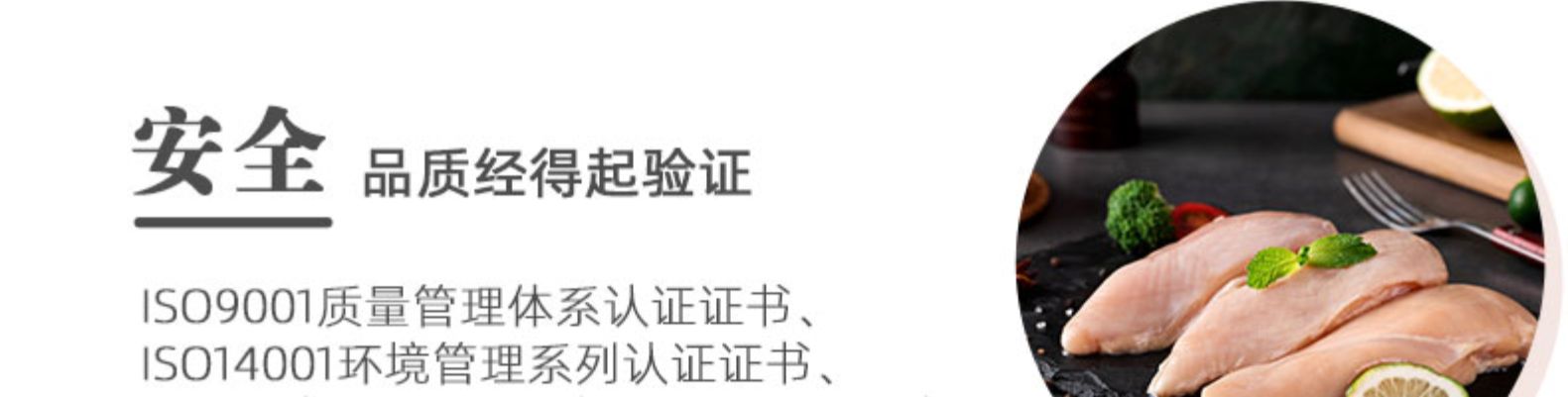 肯德基供应商，纯肉裹粉：400gx5袋 大用 盐酥鸡米花 券后38元包邮 买手党-买手聚集的地方