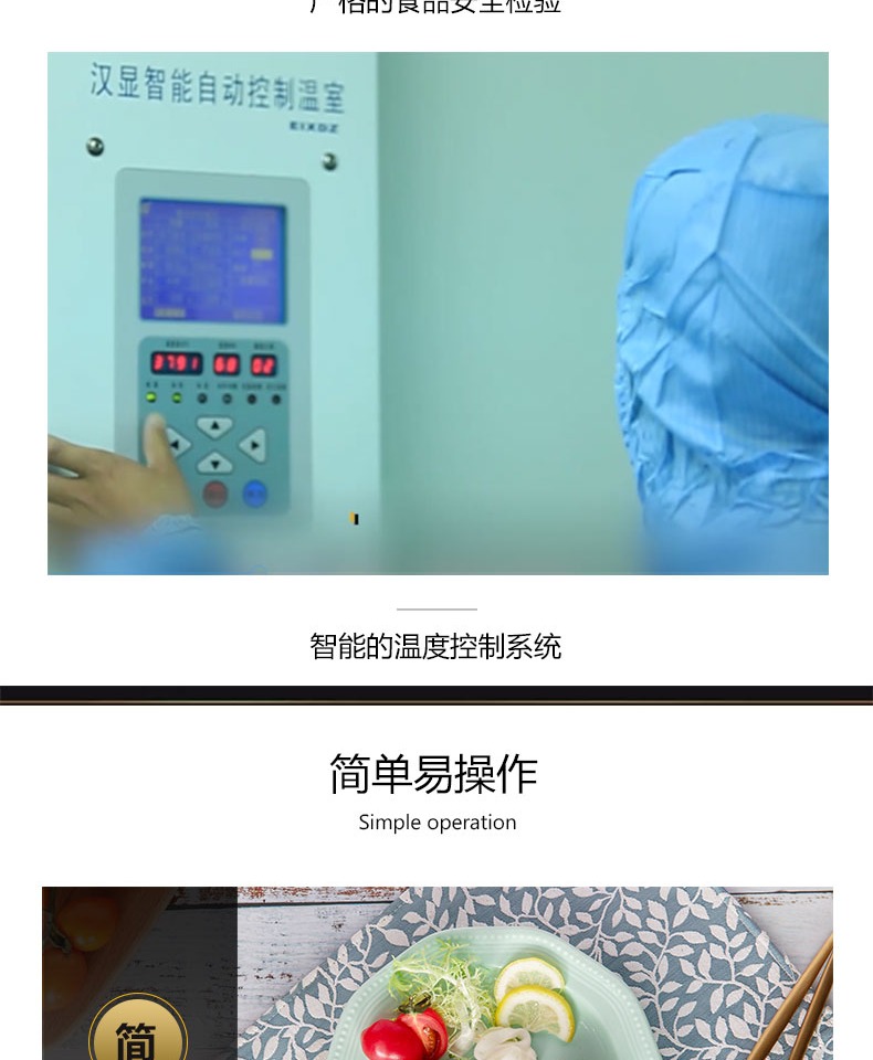 肯德基供应商 大用 吮指三番鸡块1600g 图7