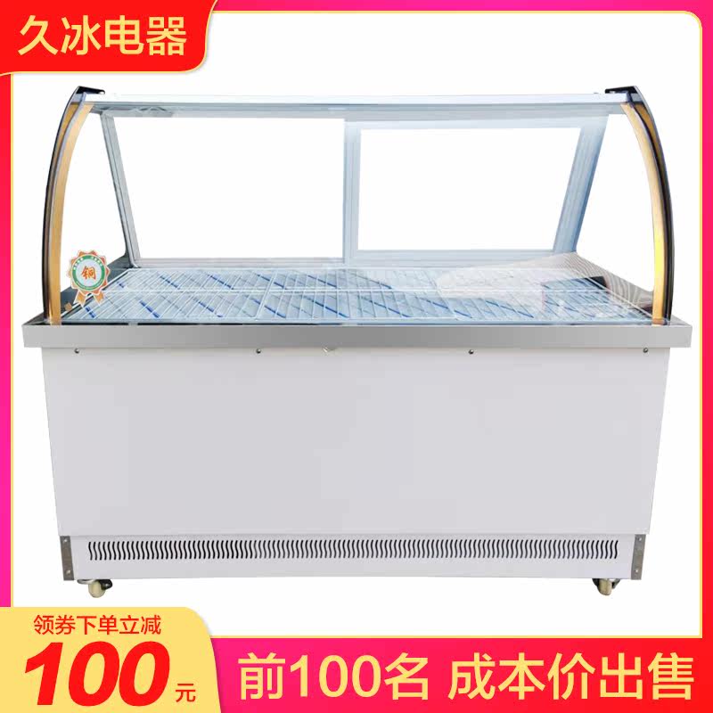 Cooked Duck Neck Display Cabinet Refrigerated Commercial Freezer Braised Vegetable Cabinet Cold Vegetable Fresh-keeping Cabinet Barbecue String Duck Refrigerator
