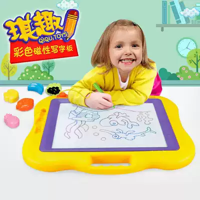 Children's drawing board magnetic color drawing board baby drawing oversized writing board toys baby 12345 years old