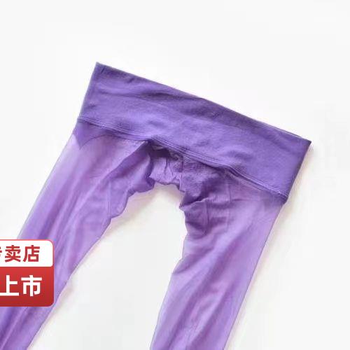 (light extravagant pearl round jade moisturizing oil bright silk slip 360 seamless foot tip transparent extremely light silk stocking without marks and slim fit socks-Taobao