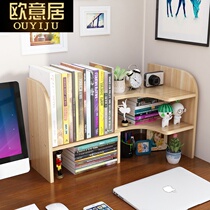 Simple desk student bookshelf children small shelf home desktop bookcase office storage space