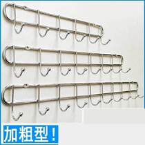 Wall perforated clothes hook household stainless steel adhesive hook wall rack coat hook fixed kitchen adhesive hook dormitory wall