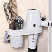 Wall-mounted chui feng ji jia hair dryer shelf feng tong jia monitor tie adhesive hook bathroom storage free punch shelf