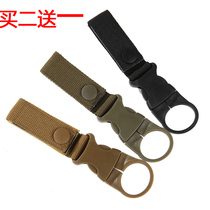 Mountaineering water bottle hanging buckle outdoor bag Nylon webbing Military fan accessories Multi-functional tactical buckle Keychain Eagle mouth buckle