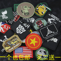 Military fan velcro personality armband stickers Flag soldiers tactical stickers stormtrooper badge badge backpack velcro