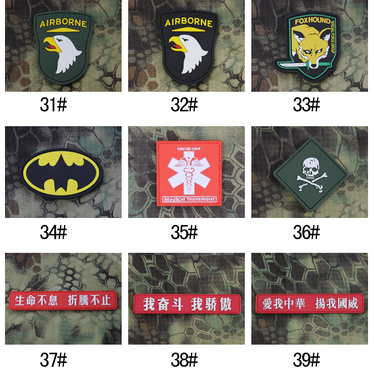 Fan quân đội Velcro cá tính armband dán chương cờ chiến thuật chiến thuật chương huy hiệu huy hiệu huy hiệu velcro hình dán lên quần áo