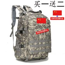 3D tactical backpack Outdoor military fan special forces mens mountaineering bag multi-purpose travel camping camouflage combat backpack