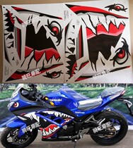 Road race small ninja motorcycle crocodile shark appliquer Flowers Accessories Yongyuan War Hayabusa Construction Street Sports Car Sticker Pull Flowers