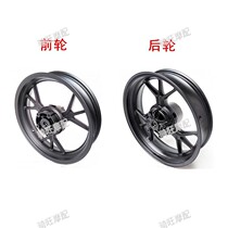 Road Race Horizon Little Ninja V6 R3 Motorcycle Double Disc Brake Front Wheel Elegant Rear Steel Ring