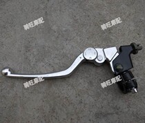 Road Race Little Ninja V6 R3 Motorcycle Adjustable Clutch Handlebar Treasure Eagle 350 Owl Wind Modified Clutch Handle