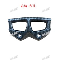 Road Race Little Ninja Motorcycle Kawasaki Exhaust Pipe Anti-hot Cover Accessories Horizon Sports Car Exhaust Pipe Defender