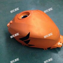 Road race Xinling YCR peregrine falcon motorcycle Iron fuel tank accessories CBR150 red rabbit horse sports car original fuel tank
