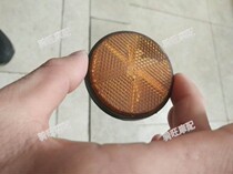 Road Race Treasure Eagle 350 BMW RR motorcycle front mud decorative reflector small Ninja sports car universal decorative ring