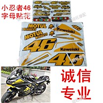 Road race innovation Kawasaki little ninja motorcycle 46 letter decal sticker Eyon 350 sports car big board pull flower