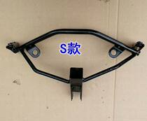 Little Ninja Horizon S motorcycle headlight Hood fixing bracket accessories Jinjie 150 sports car instrument bracket
