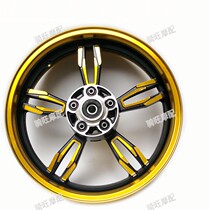 Horizon Motorcycle King Kong Double Disc Brake 5 Hole Aluminum Hub Steel Ring Golden Eagle Northern Lights Jinjie 150 Wheel