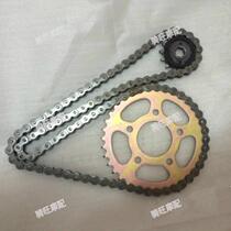 Road Racing Horizon Arctic Light Motorcycle With 520 Teeth Disc Set Chain New Mausoleum Size Flying Tooth Disc